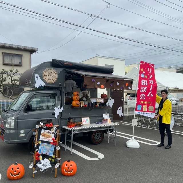 TOTOショールームにてイベント
開催中です！
ぜひお越しください！！